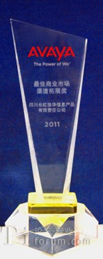 �L����A�s��Avaya������̘I(y��)�Ј�(ch��ng)������չ��(ji��ng)�� 