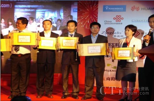 �C��(ji��ng)�F(xi��n)�����Ҷ�����̫�Ƽ��I(l��ng)��(ji��ng)����