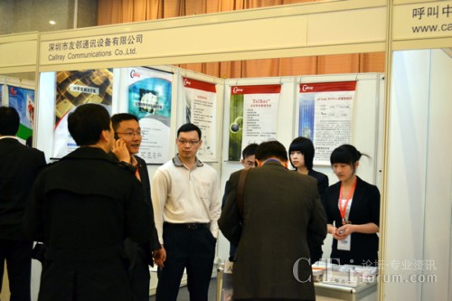 ����ͨӍչ�_