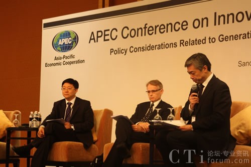 �ƴ�Ӎ�w�����L���c�兢��APEC��(chu��ng)���Q(m��o)�״���������