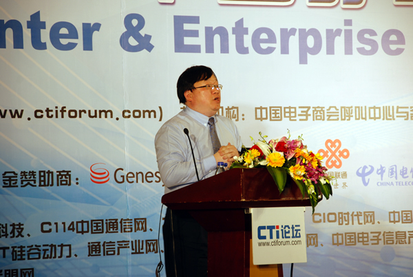 �����h(yu��n)��ͨ�ż��g(sh��)���޹�˾����������ϯ��ԃ(x��n)�(w��n) ������