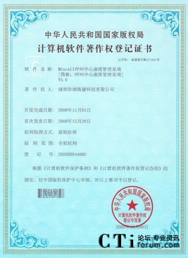 ܛ��������(qu��n)��ӛ�C��