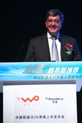 RIM��˾�Ї�(gu��)�^(q��)�����x��(gu��)���F(xi��n)��(ch��ng)���o