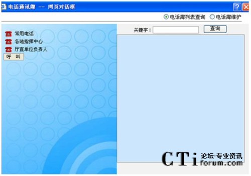 �Ԓ�������б���ԃ�(y��)��