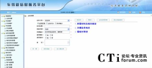 ��ԃI(y��)��(w��)�����(y��)��