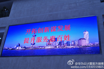 �б��t(y��)Ժ���\��d��Һ��������