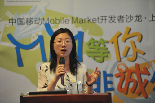 ���Οo(w��)���ʘ�(l��)�\(y��n)�I(y��ng)���O(ji��n)����Ůʿ