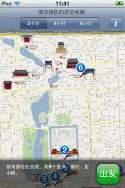 Touch China���c��(d��o)��ϵ�Б�(y��ng)��