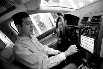 �Ϻ�ؐ��������ͨ��չ���Ƴ�ȫ���׿�TD-LTE����܇