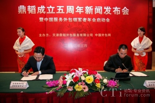 ȫ�����������ԇ�������ď����w���Σ��������wCEO�R�������ң�